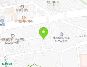 전라남도 목포시 영산로346번길 7 (용당동) 지도