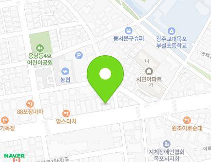 전라남도 목포시 영산로 343 (용당동) 지도