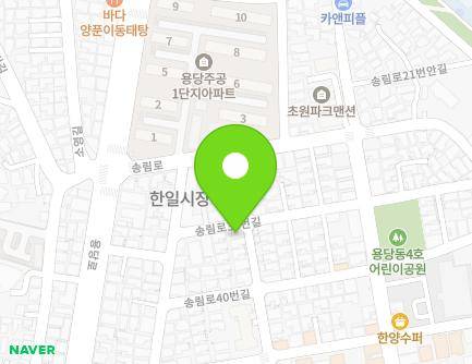 전라남도 목포시 송림로36번길 23 (용당동) 지도