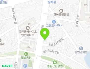 전라남도 목포시 용당로 270-1 (용해동, 디베랴교회) 지도