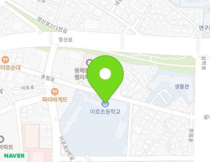 전라남도 목포시 이로로9번길 3 (용해동, 이로초등학교) 지도