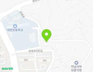 전라남도 목포시 관해로5번길 34 (용해동) 지도