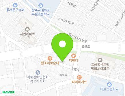 전라남도 목포시 송림로 73 (용해동) 지도