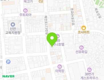 전라남도 목포시 해안로173번길 18-1 (유동) 지도