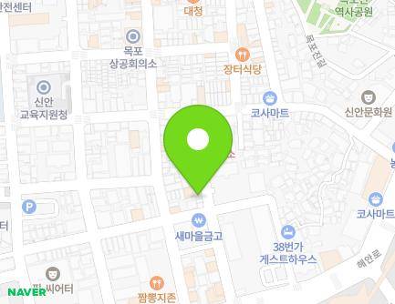 전라남도 목포시 해안로177번길 11-2 (유동) 지도