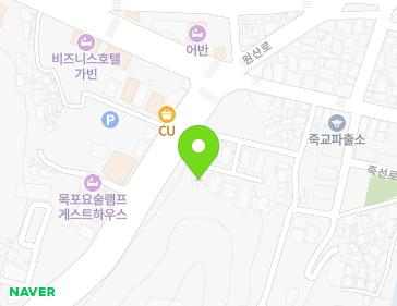 전라남도 목포시 해양대학로 250 (죽교동) 전라남도 목포시 해양대학로 250 (죽교동) 지도