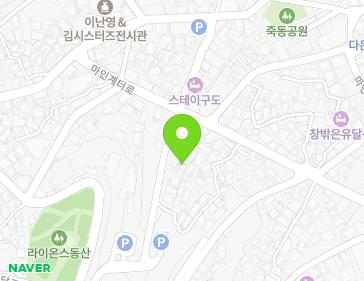 전라남도 목포시 마인계터로12번길 5-1 (죽교동) 지도