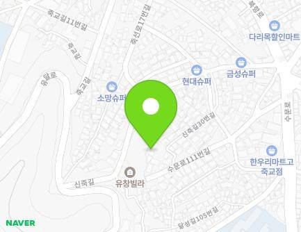 전라남도 목포시 신죽길30번길 14-5 (죽교동, 예수교대한성결교회영빈교회) 지도