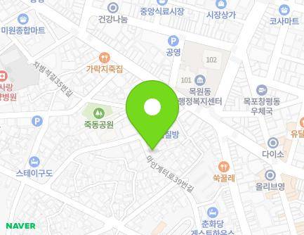 전라남도 목포시 마인계터로39번길 18 (죽동) 지도
