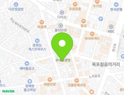 전라남도 목포시 영산로59번길 30 (죽동, 목포극장) 지도