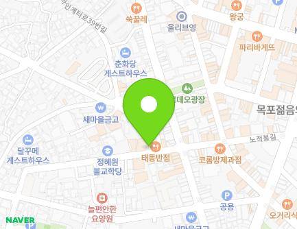 전라남도 목포시 노적봉길 20 (죽동) 지도
