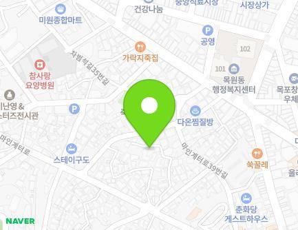 전라남도 목포시 마인계터로25번길 11 (죽동) 지도