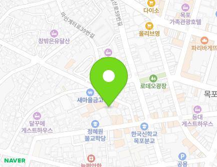 전라남도 목포시 마인계터로40번길 4-2 (죽동) 지도
