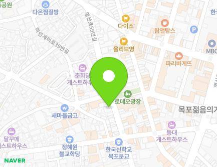 전라남도 목포시 영산로59번길 29 (죽동) 지도