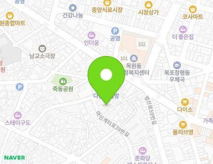 전라남도 목포시 마인계터로15번길 18-1 (죽동) 지도