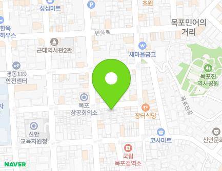 전라남도 목포시 유동로36번길 20 (중동1가) 지도