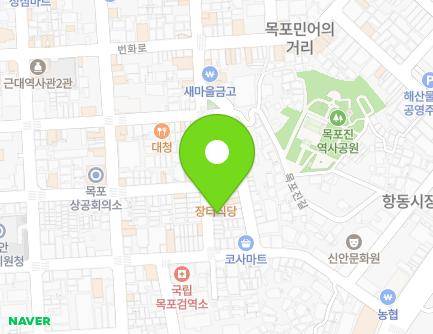전라남도 목포시 영산로40번길 23-3 (중동1가) 지도