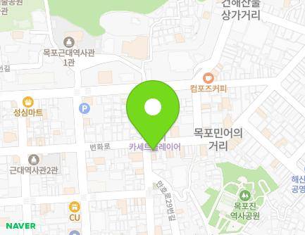 전라남도 목포시 번화로 36 (중앙동1가) 지도