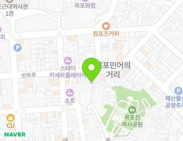 전라남도 목포시 목포진길9번길 13 (중앙동1가) 지도