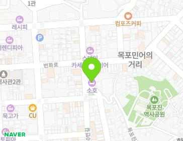 전라남도 목포시 만호로29번길 18 (중앙동1가) 지도