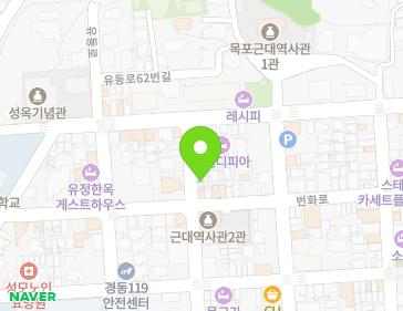 전라남도 목포시 해안로165번길 46 (중앙동2가) 지도