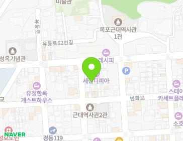 전라남도 목포시 영산로 24-2 (중앙동2가) 지도
