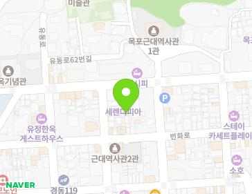 전라남도 목포시 영산로 24-4 (중앙동2가) 지도