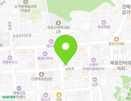 전라남도 목포시 번화로 25 (중앙동2가) 지도