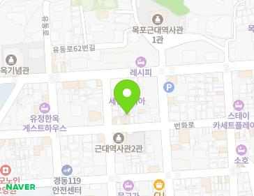 전라남도 목포시 번화로 19-1 (중앙동2가) 지도
