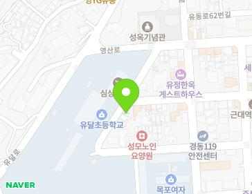 전라남도 목포시 영산로10번길 9 (중앙동3가) 전라남도 목포시 영산로10번길 9 (중앙동3가) 지도