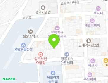 전라남도 목포시 유동로 45-1 (중앙동3가) 전라남도 목포시 유동로 45-1 (중앙동3가) 지도