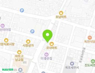 전라남도 목포시 영산로121번길 23 (창평동) 전라남도 목포시 영산로121번길 23 (창평동) 지도