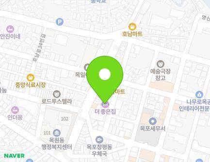 전라남도 목포시 호남로52번길 14-1 (창평동) 지도