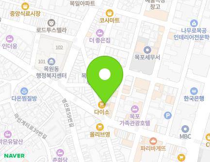 전라남도 목포시 수문로20번길 2-1 (창평동) 지도
