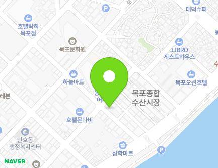전라남도 목포시 해안로259번길 10 (축복동1가) 지도