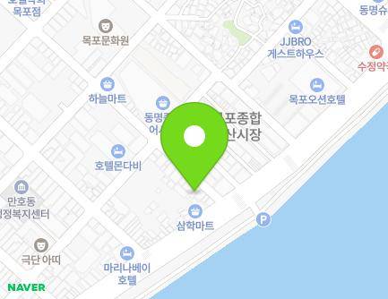 전라남도 목포시 해안로259번길 3-1 (축복동1가) 지도