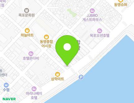 전라남도 목포시 해안로 261 (축복동1가) 지도