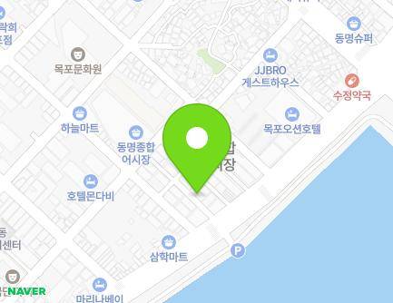 전라남도 목포시 해안로 261-4 (축복동1가) 지도