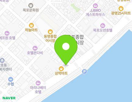 전라남도 목포시 해안로 259 (축복동1가) 지도