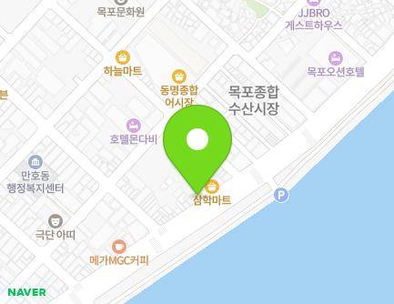 전라남도 목포시 해안로 255 (축복동1가) 지도