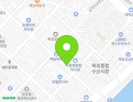전라남도 목포시 해안로259번길 14 (축복동2가) 지도