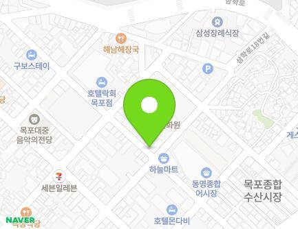 전라남도 목포시 해안로259번길 22 (축복동3가) 지도