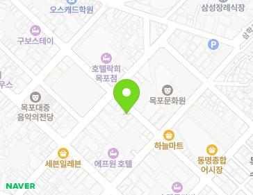 전라남도 목포시 해안로259번길 23-3 (축복동3가) 지도