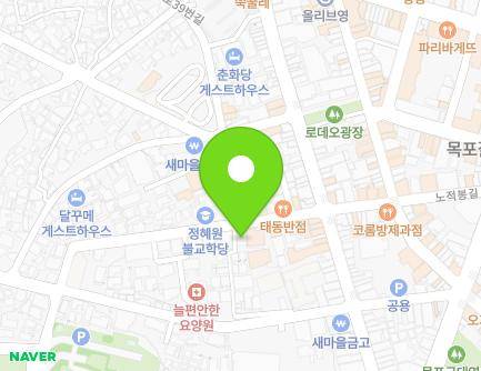 전라남도 목포시 노적봉길 23 (측후동) 지도