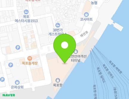 전라남도 목포시 해안로 182 (항동, 목포항연안여객터미널) 지도