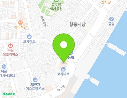 전라남도 목포시 해안로 201 (항동, 성진드림상가) 지도