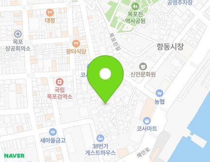 전라남도 목포시 유동로16번길 27-5 (항동) 지도