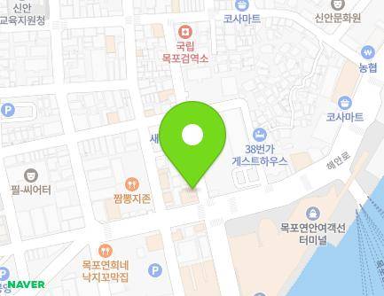 전라남도 목포시 해안로177번길 1 (해안동1가) 지도