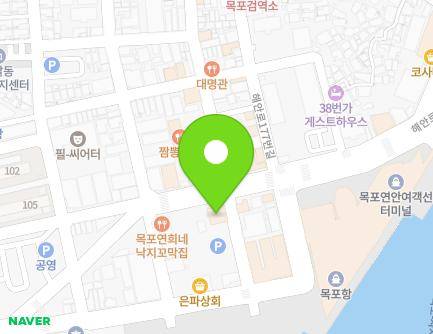 전라남도 목포시 해안로 172 (해안동1가) 지도