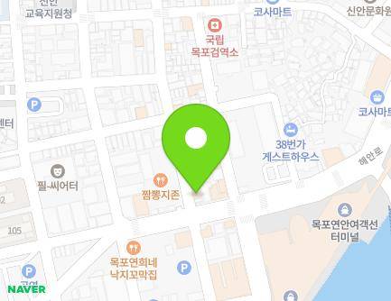 전라남도 목포시 해안로173번길 2-1 (해안동1가) 지도